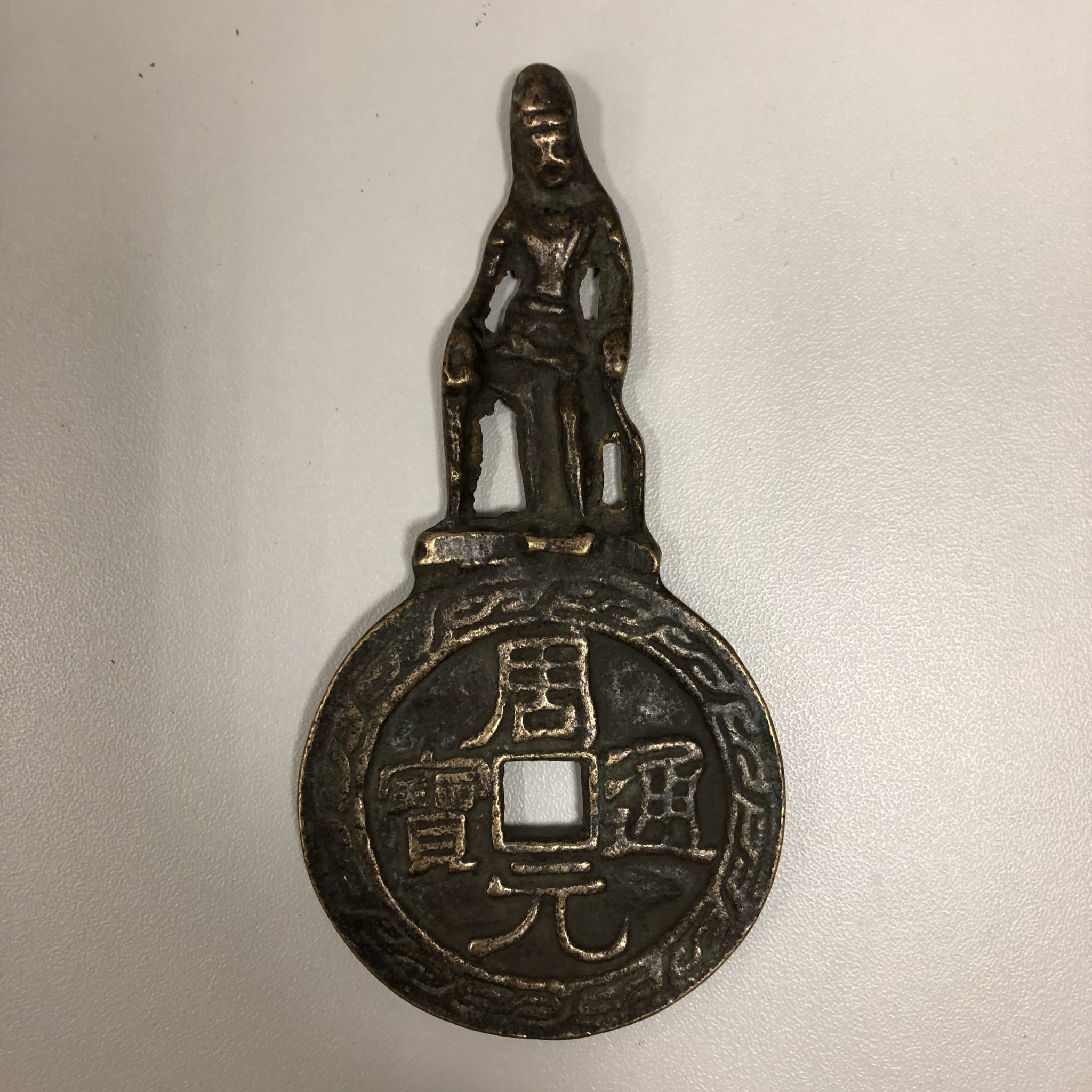 Bronze Chine